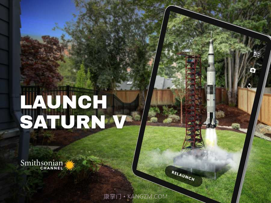 阿波罗登月计划AR正式版截图4 阿波罗登月计划AR正式版截图4