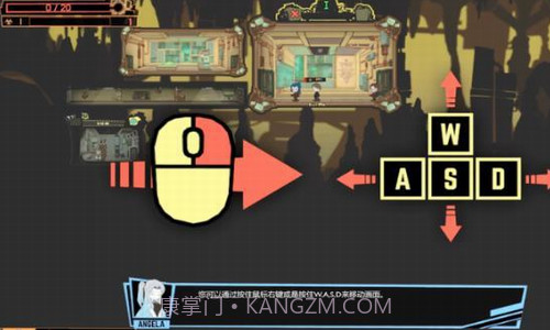 脑叶公司怪物管理模拟截图3