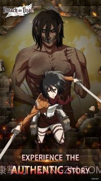 进击的巨人冲击Attack on Titan: Assault截图3 进击的巨人冲击Attack on Titan: Assault截图3