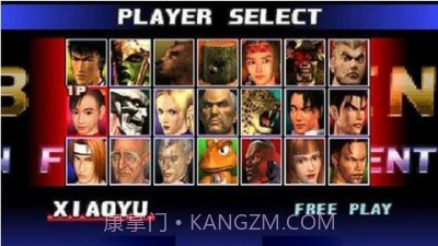 铁拳3截图1 铁拳3截图1