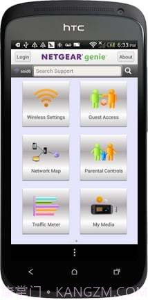 NETGEAR Genie app截图2