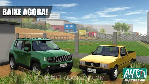 汽车人生模拟器截图2