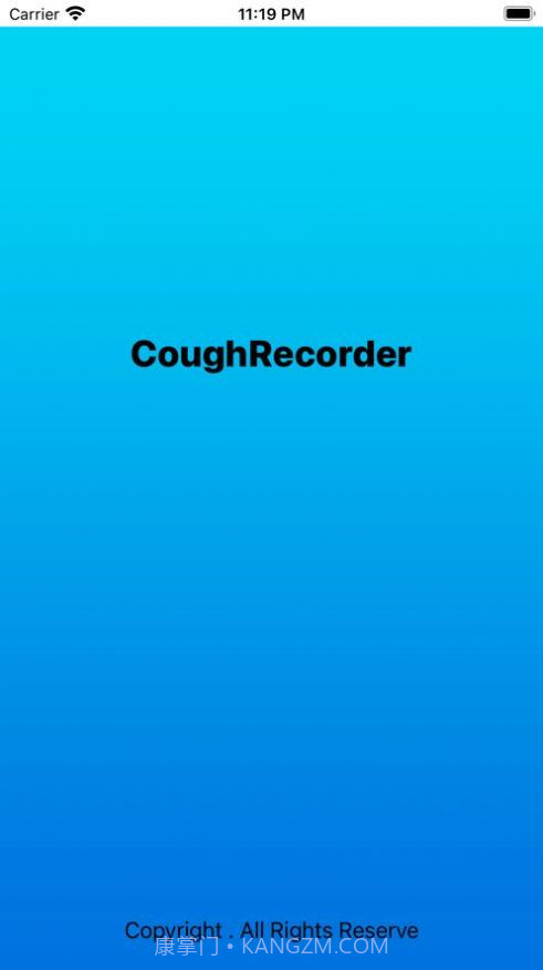 CoughRecorder截图2 CoughRecorder截图2