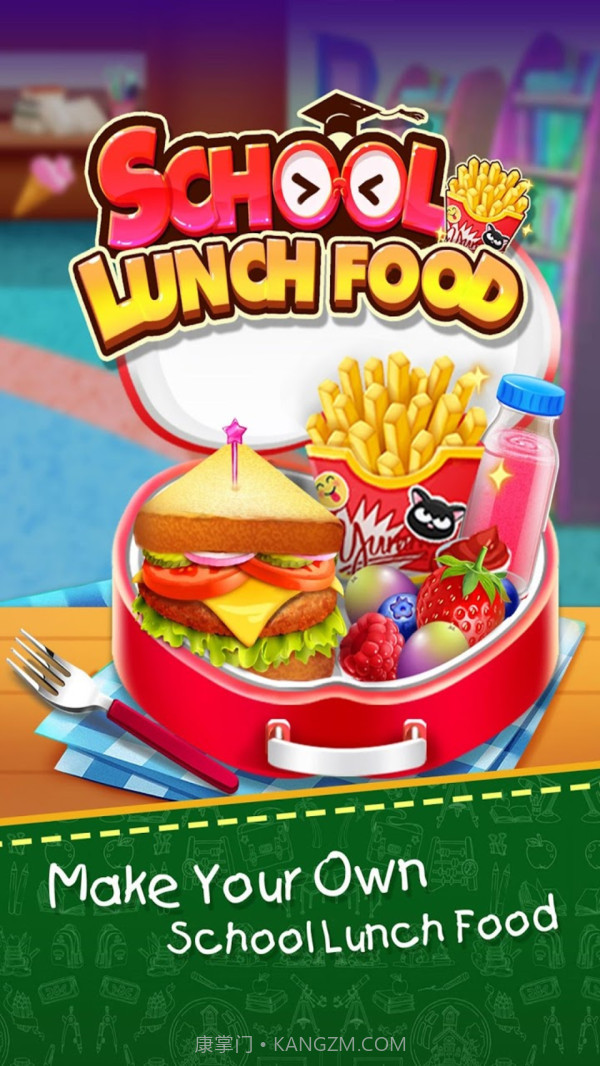 儿童学校午饭制作截图5