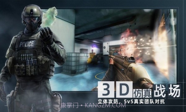 area f2截图4 area f2截图4