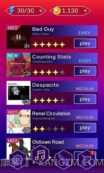 击败刀锋忍者截图4 击败刀锋忍者截图4