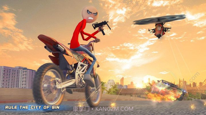 火柴人都市截图1 火柴人都市截图1