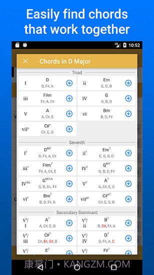 Suggester lite截图2 Suggester lite截图2