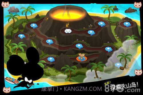 间谍鼠中文免费版截图6