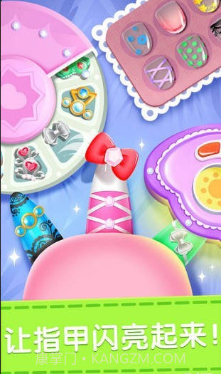 化妆美容院截图3 化妆美容院截图3