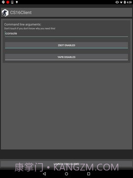 反恐精英1.6客户端CS16Client截图3