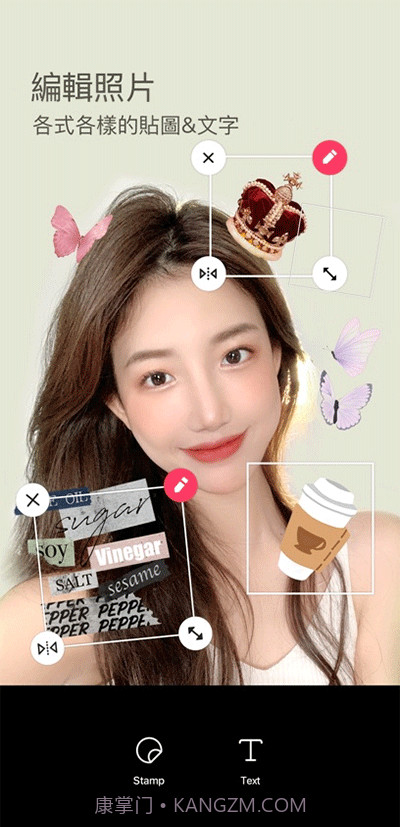 snow相机2024截图2 snow相机2024截图2