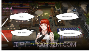 Troubleshooter截图3 Troubleshooter截图3