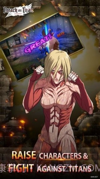 进击的巨人冲击Attack on Titan: Assault截图2 进击的巨人冲击Attack on Titan: Assault截图2