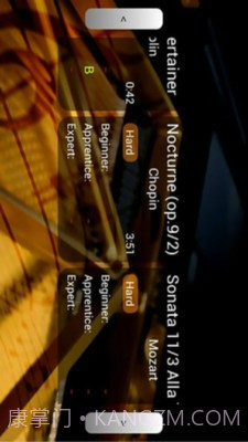 完美钢琴大师截图2 完美钢琴大师截图2