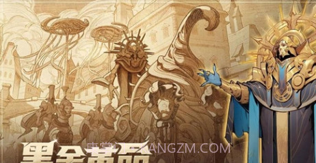 代号伊凡纳截图2 代号伊凡纳截图2