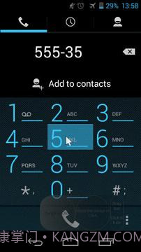 碎屏救星截图2 碎屏救星截图2