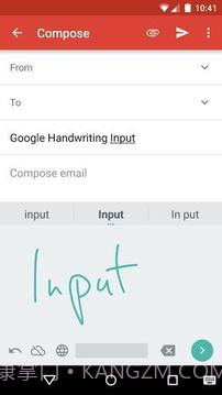 Google 手写输入截图2