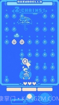 超级闪光冲刺截图1 超级闪光冲刺截图1