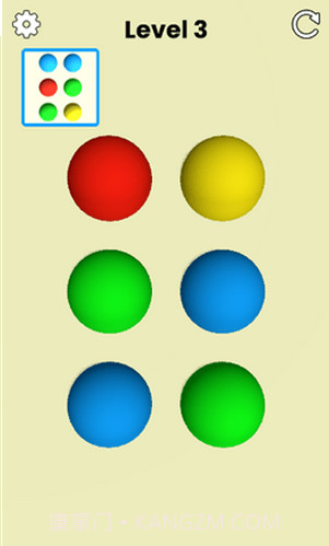 匹配颜色球安卓截图2