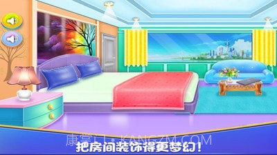 女孩房间装饰截图4 女孩房间装饰截图4