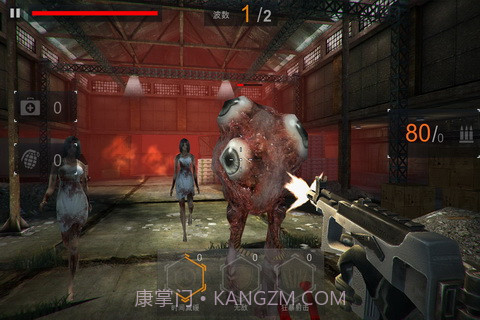 末日危城扳机无限金币版截图4