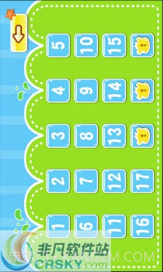 宝宝来找茬截图3 宝宝来找茬截图3