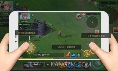 地球末日生存少女z截图2 地球末日生存少女z截图2