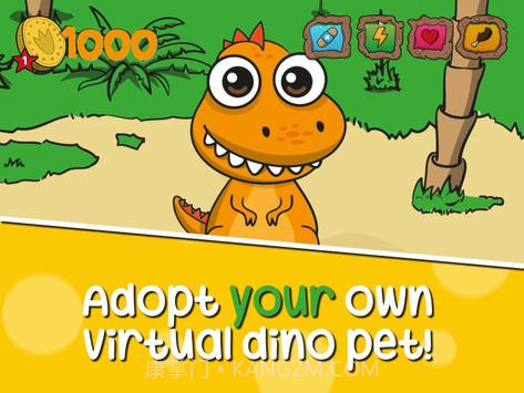 恐龙宠物截图2 恐龙宠物截图2