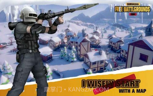 印度战场生存战场截图1 印度战场生存战场截图1