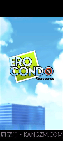 埃罗公寓（Erocondo）汉化版截图1