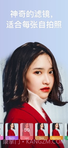 Facetune2截图4 Facetune2截图4