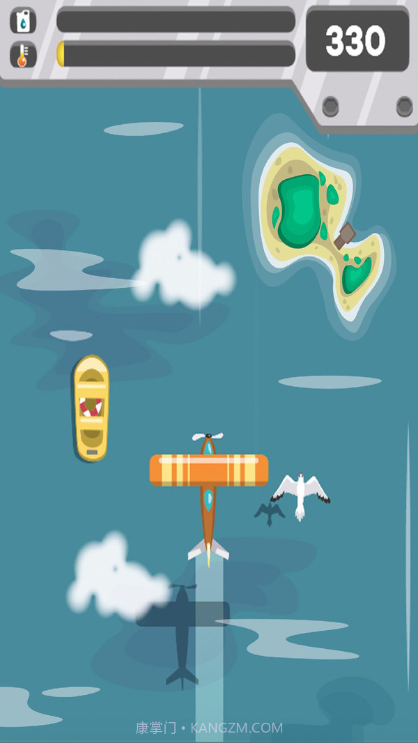 全速飞机截图1 全速飞机截图1