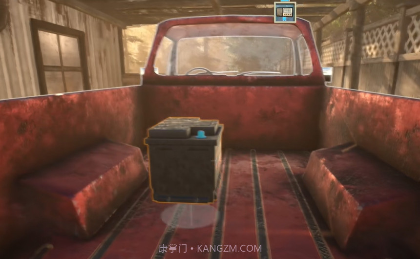 商业之王截图1 商业之王截图1