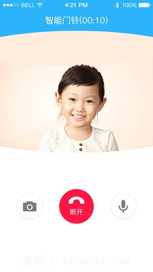 加菲狗手机版截图3