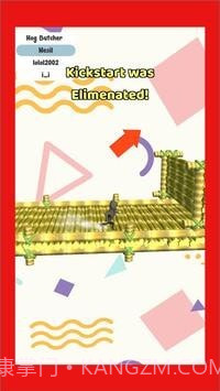 忍者奔跑3D截图3