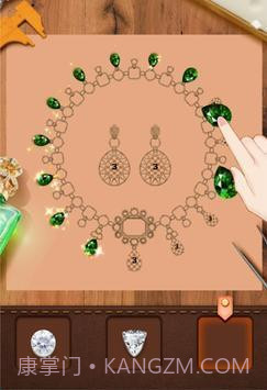 珠宝模拟制作截图1 珠宝模拟制作截图1