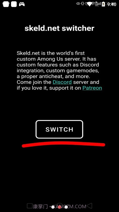 在我们之间僵尸模式2020.9截图2