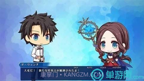 FGO爆衣塔防截图1 FGO爆衣塔防截图1