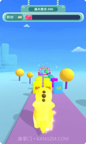 奶龙冲冲冲v1.7截图1