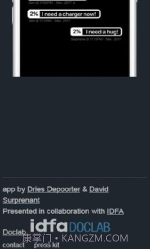 die with me下载截图2 die with me下载截图2