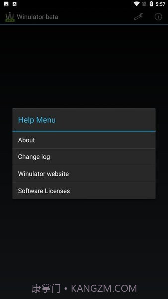winlator模拟器截图3 winlator模拟器截图3