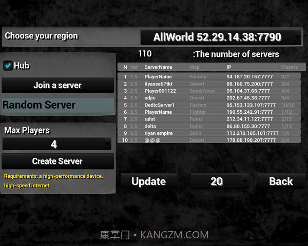 反恐精英2016截图5 反恐精英2016截图5