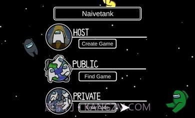 在我们之间捉迷藏模式截图3 在我们之间捉迷藏模式截图3