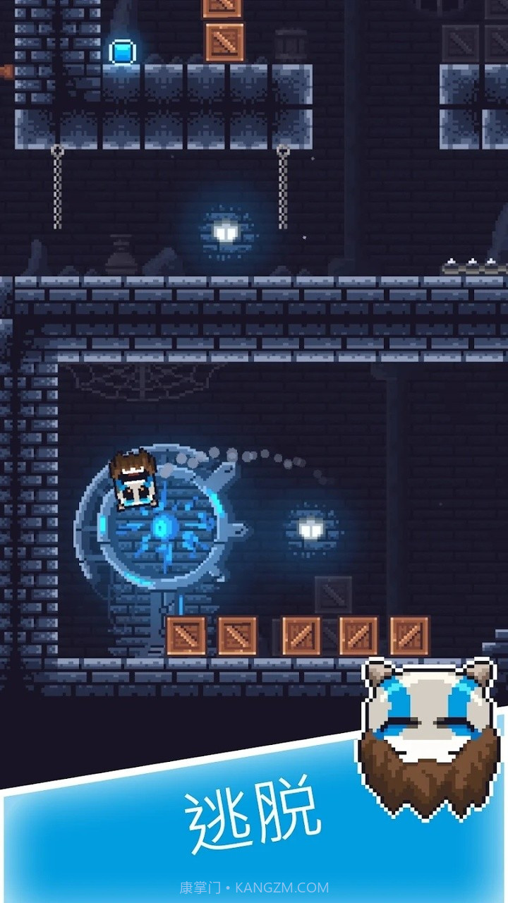 跳跃头颅截图3 跳跃头颅截图3