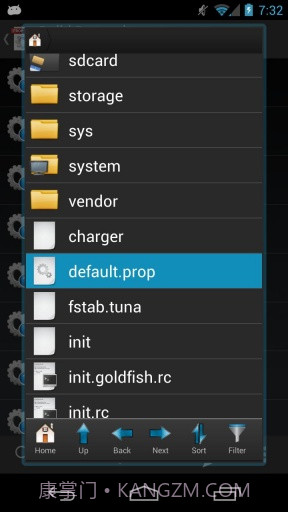 系统设置 BuildProp Editor截图6 系统设置 BuildProp Editor截图6