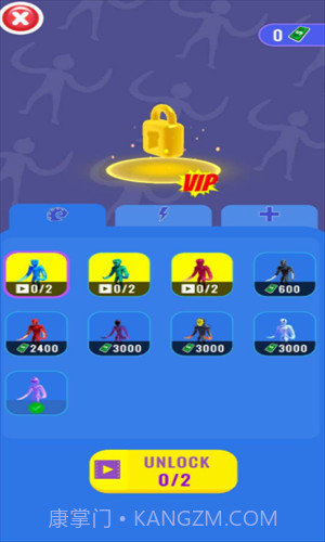 触手怪截图1 触手怪截图1