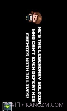 连射突击队截图2