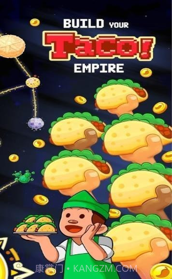 炸玉米饼截图3 炸玉米饼截图3