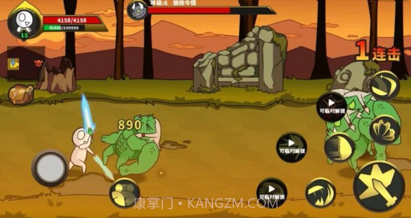 拯救勇士计划截图1 拯救勇士计划截图1